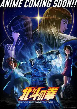 墨线之城 漫画改编剧集在线观看