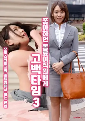 回声档案 刑侦电视剧全集
