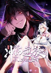 星屑列车 经典动画高清修复